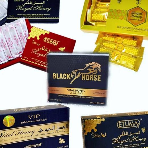 Jaguar Power Honey, Vitamax Doubleshot Honey, Vip Royal Honey, Black Horse Vital Honey, USA Black Bull Honey, Etumax Royal Honey, Leopard Miracle Honey, Secret Miracle Honey royalhoneyturkey.com img5