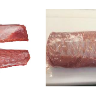 PORK LOIN BONELESS FRESH img1