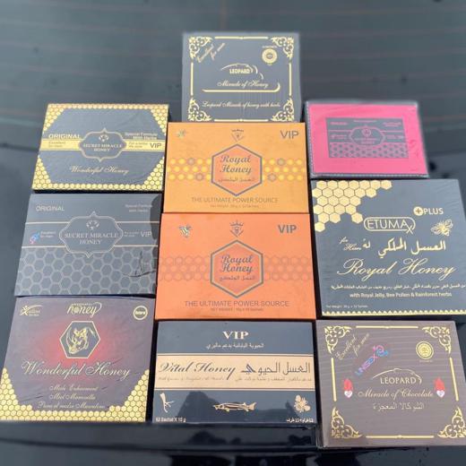 Buy Etumax Royal Honey VIP. +90 531 707 32 56