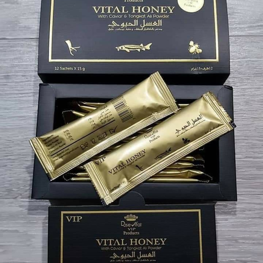 Dose Vital Honey For Men VIP (12 Sachets X 15G) img5