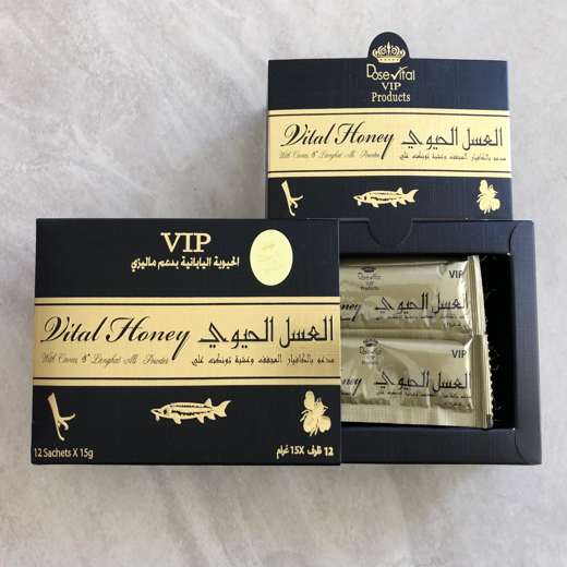 Dose Vital Honey For Men VIP (12 Sachets X 15G) img4