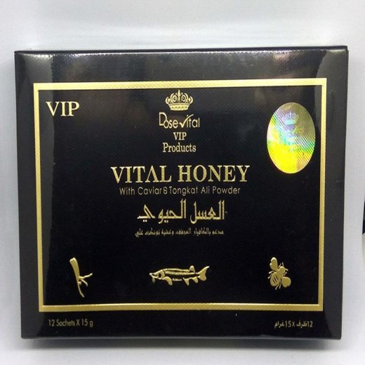 Dose Vital Honey For Men VIP (12 Sachets X 15G) img1