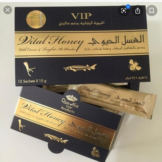 Dose Vital Honey For Men VIP (12 Sachets X 15G) img0