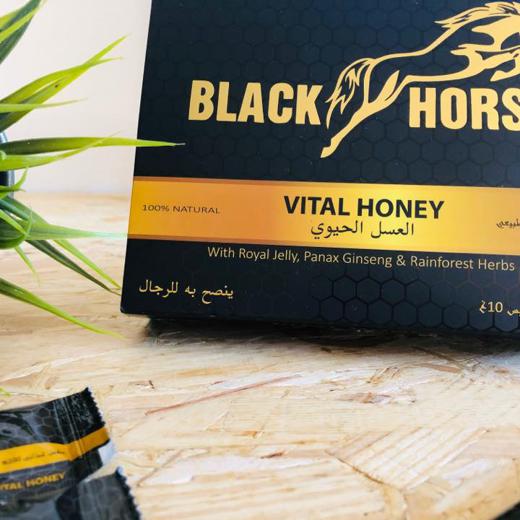 BLACK HORSE VITAL HONEY 10g X 24 Sachets img8