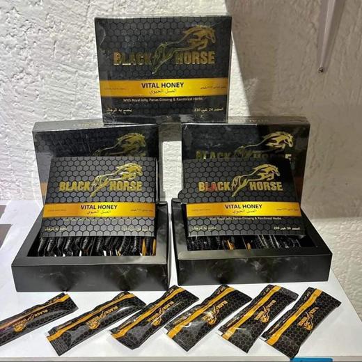 BLACK HORSE VITAL HONEY 10g X 24 Sachets img4