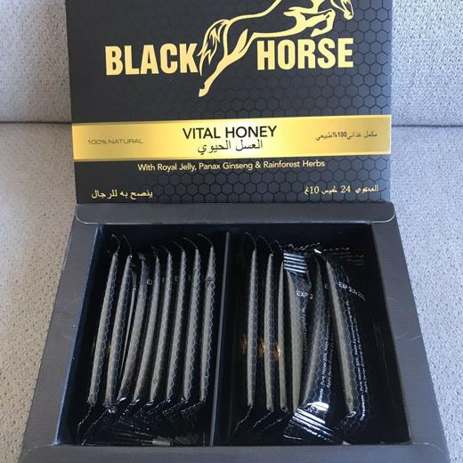 BLACK HORSE VITAL HONEY 10g X 24 Sachets img6