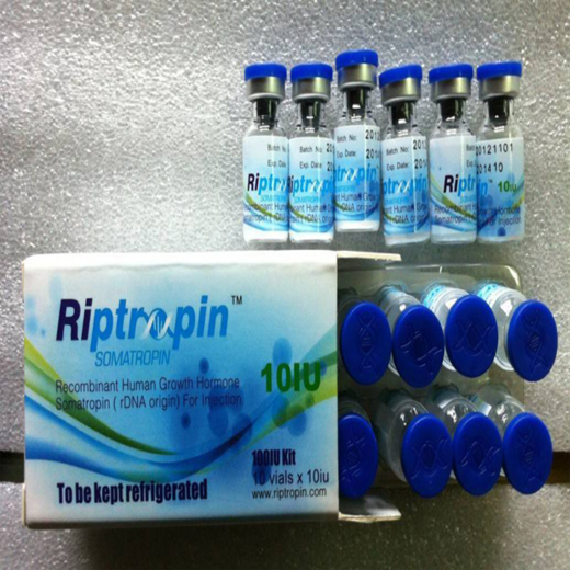 RIPTROPIN HUMAN GROWTH HORMONE INJECTION img2