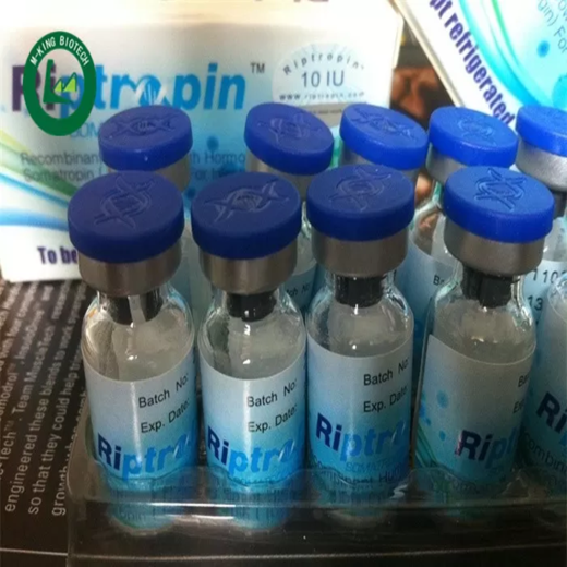 RIPTROPIN HUMAN GROWTH HORMONE INJECTION img9