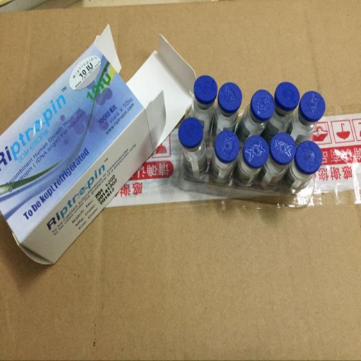 RIPTROPIN HUMAN GROWTH HORMONE INJECTION img8