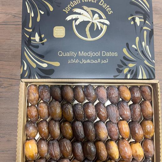 Datiles/Dates