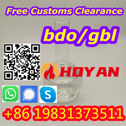 1,4-Butanediol BDO New Gbl (CAS 110-63-4) img3