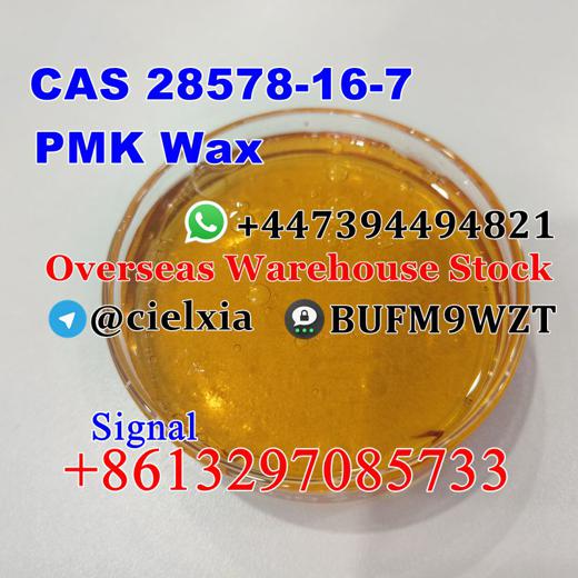 Signal +8613297085733 Overseas Warehouse CAS 28578-16-7 PMK glycidate PMK powder/oil img4