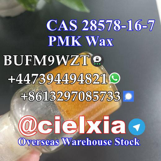 Signal +8613297085733 Overseas Warehouse CAS 28578-16-7 PMK glycidate PMK powder/oil img1