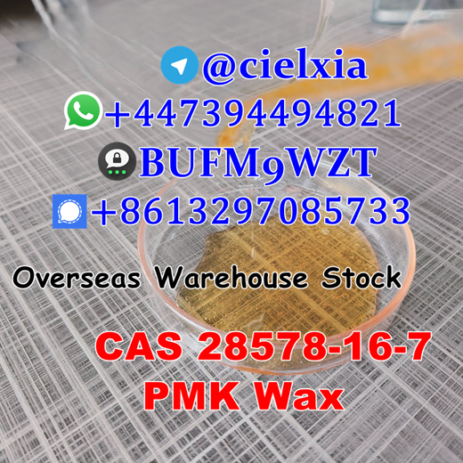 Signal +8613297085733 Overseas Warehouse CAS 28578-16-7 PMK glycidate PMK powder/oil img0