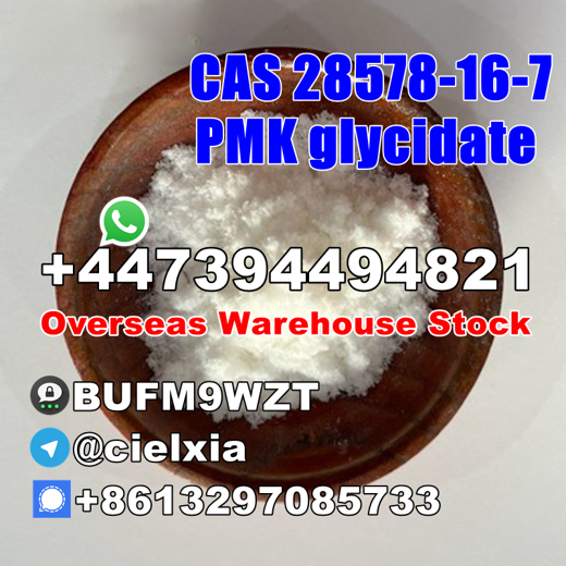 Signal +8613297085733 Overseas Warehouse CAS 28578-16-7 PMK glycidate PMK powder/oil img3