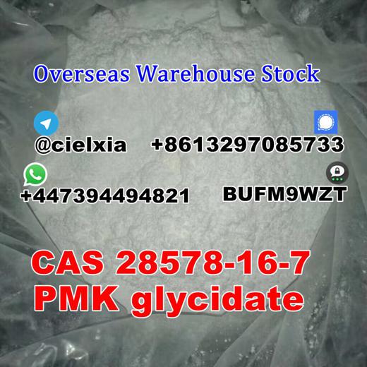 Signal +8613297085733 Overseas Warehouse CAS 28578-16-7 PMK glycidate PMK powder/oil img2