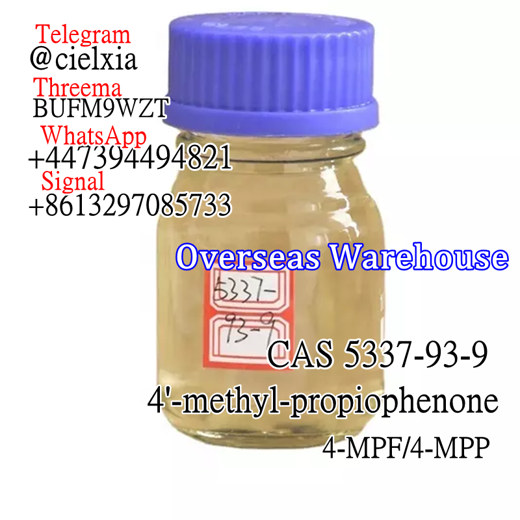 Threema_BUFM9WZT 4-MPF/4-MPP Wholesale Price CAS 5337-93-9 4'-Methylpropiophenone img1