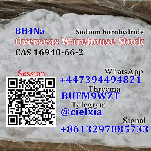 Threema_BUFM9WZT Research Chemical BH4Na Sodium borohydride CAS 16940-66-2 img2