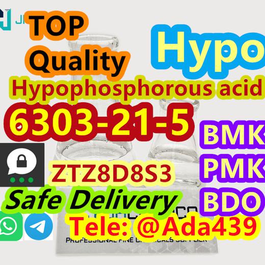 Hypophosphorous acid CAS 6303-21-5 Hypo Hypophosphorous acid img2