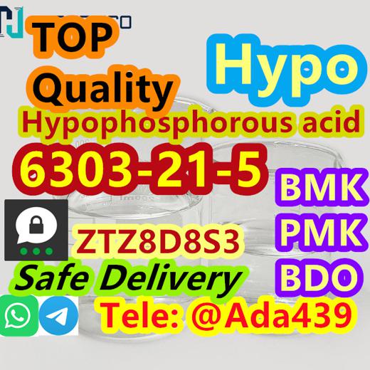 Hypophosphorous acid CAS 6303-21-5 Hypo Hypophosphorous acid img0