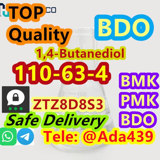 BDO1, 4-Butanediol CAS 110-63-4 for Excellent Solvent img0
