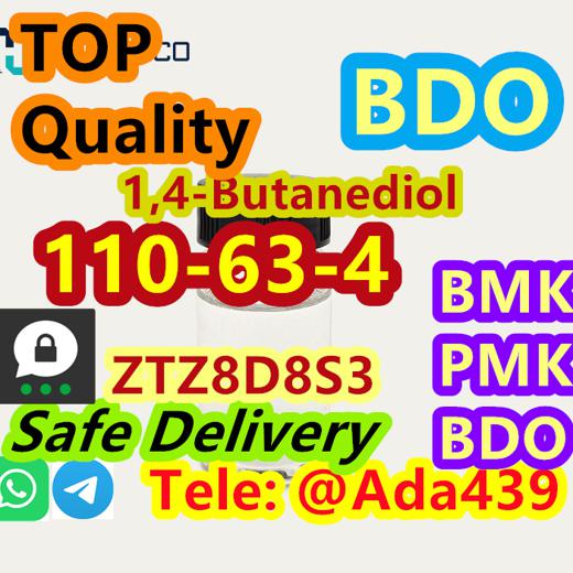 BDO1, 4-Butanediol CAS 110-63-4 for Excellent Solvent img3