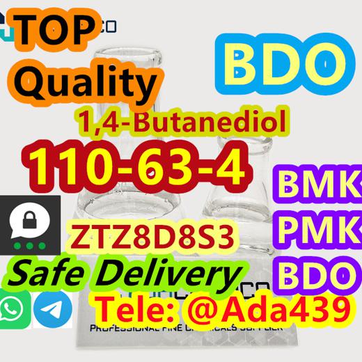 BDO1, 4-Butanediol CAS 110-63-4 for Excellent Solvent img1