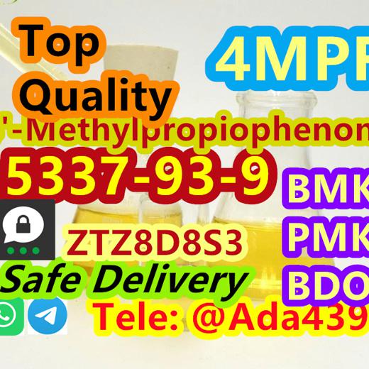 China High Quality 4-Methylpropiophenone CAS 5337-93-9 With Best Price Manufacturers and Suppliers img2