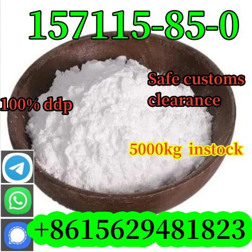 High quality Noopept CAS 157115-85-0 in stock img0