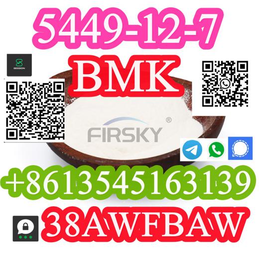 Cheap Price BMK Glycidic Acid (sodium salt) CAS 5449-12-7 img0