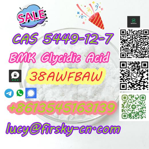 Cheap Price BMK Glycidic Acid (sodium salt) CAS 5449-12-7 img3