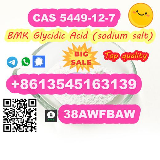 Cheap Price BMK Glycidic Acid (sodium salt) CAS 5449-12-7 img1