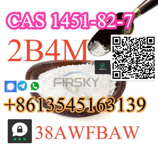 Good Quality CAS 1451-82-7 2-bromo-4-methylpropiophenone img3