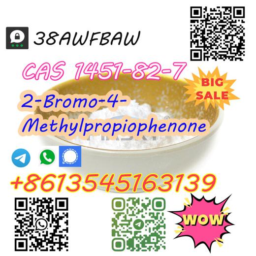 Good Quality CAS 1451-82-7 2-bromo-4-methylpropiophenone img1