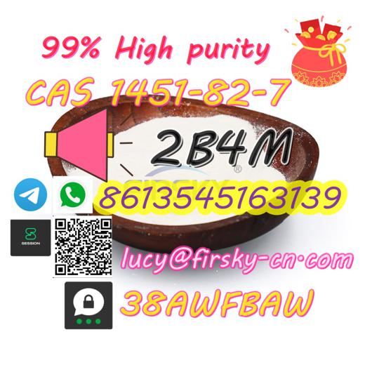 Good Quality CAS 1451-82-7 2-bromo-4-methylpropiophenone img0