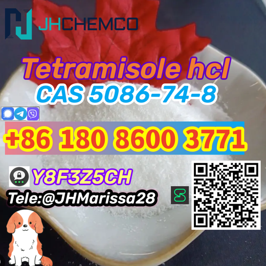 Secured Delivery CAS 5086-74-8  Tetramisole hydrochloride Threema: Y8F3Z5CH img0