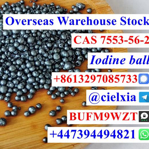 Threema_BUFM9WZT CAS 7553-56-2 Iodine ball Supply High Quality img1
