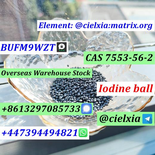 Threema_BUFM9WZT CAS 7553-56-2 Iodine ball Supply High Quality img3