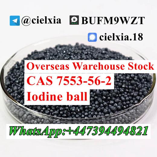 Threema_BUFM9WZT CAS 7553-56-2 Iodine ball Supply High Quality img0
