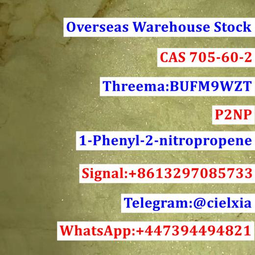Threema_BUFM9WZT CAS 705-60-2 P2NP 1-Phenyl-2-nitropropene 2-3 Days Arrive img5