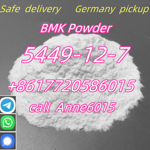 how to buy bmk powder /bmk oil 5449-12-7/20320-59-6 best price. img0