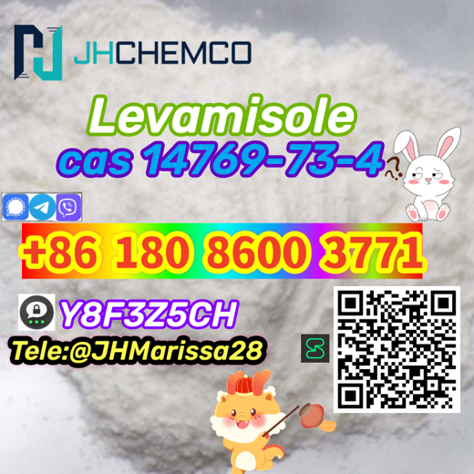 CAS 14769-73-4  Levamisole Threema: Y8F3Z5CH img0