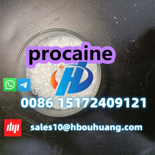Top Quality Procaine base cas 59-46-1 img3