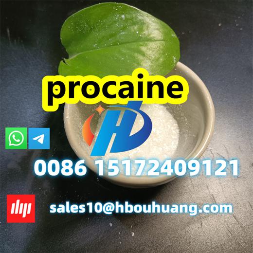 Top Quality Procaine base cas 59-46-1 img1