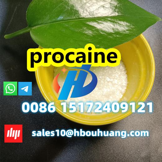 Top Quality Procaine base cas 59-46-1 img0