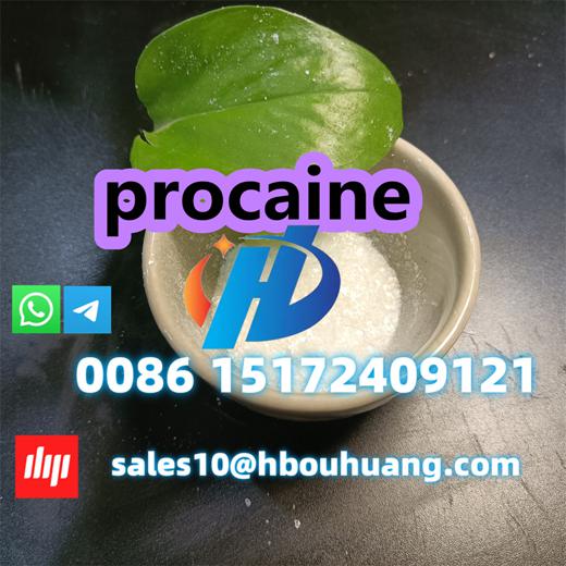 Top Quality Procaine base cas 59-46-1 img2