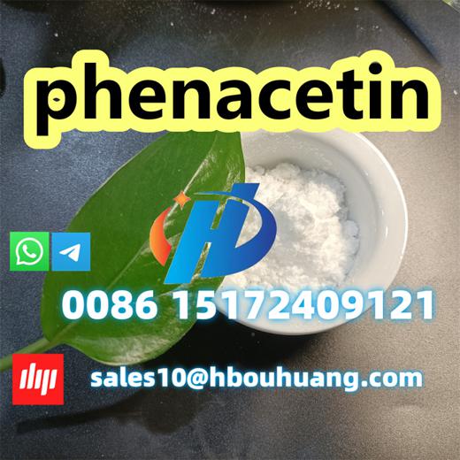 CAS 62-44-2 Phenacetin powder img2
