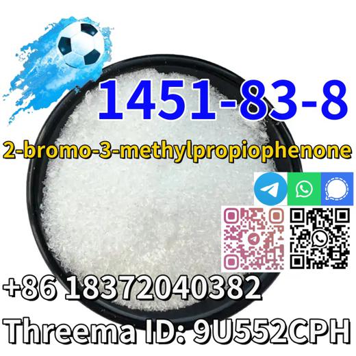 Buy High quality 2-bromo-3-methylpropiophenone CAS 1451-83-8 99%White Powder img1