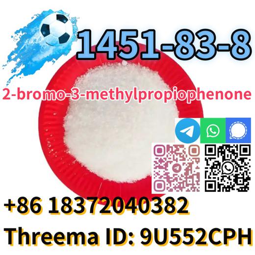 Buy High quality 2-bromo-3-methylpropiophenone CAS 1451-83-8 99%White Powder img0