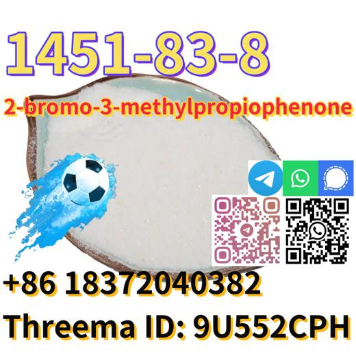 Buy High quality 2-bromo-3-methylpropiophenone CAS 1451-83-8 99%White Powder img2